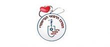 חדרים נקיים בבית חולים שמואל הרופא